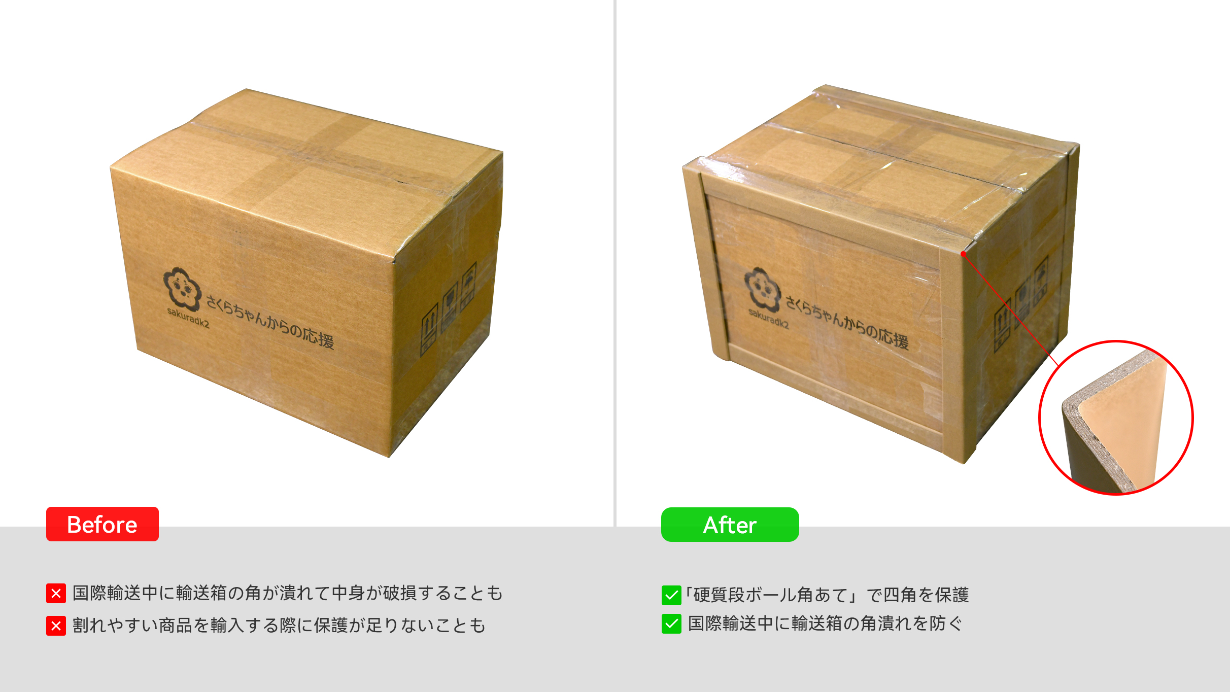 SALE !!!様 リクエスト 2点 まとめ商品【箱入れ】 bb05466ec154c9e1c4a758ad95ae1e